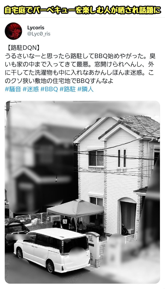 滝沢ガレソ tweet media