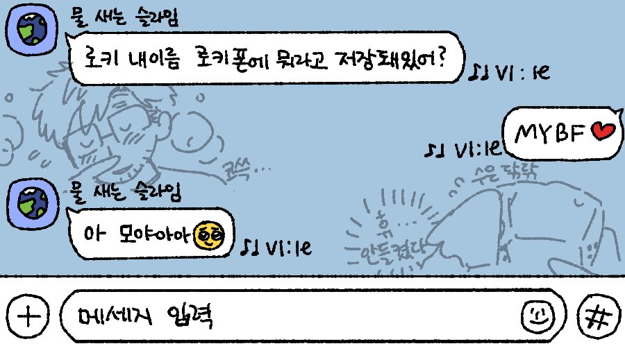 캣양 tweet media