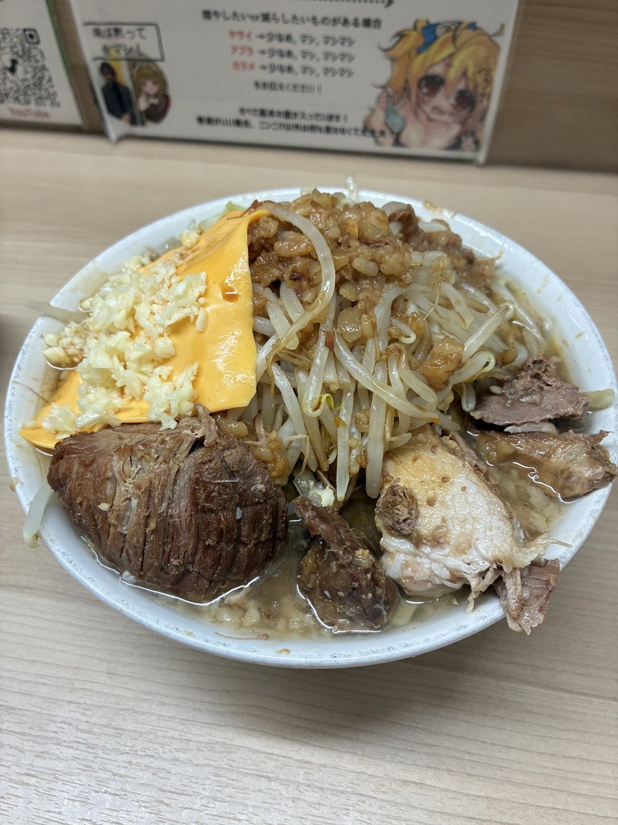 maaa_Pokemon's tweet photo. 大会17位のおぽ落ちで萎えたけどこれで回復 https://t.co/oQjaxsgiW7