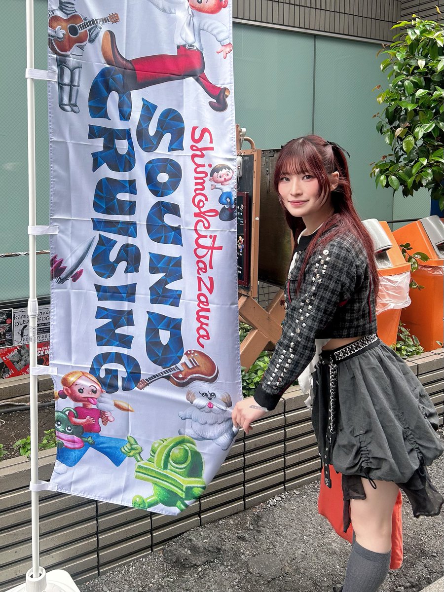 RAY CD Blue シューゲイザー アイドル ドッツトーキョー 内山結愛 内山 結愛 (@__yuuaself__) / Posts / X