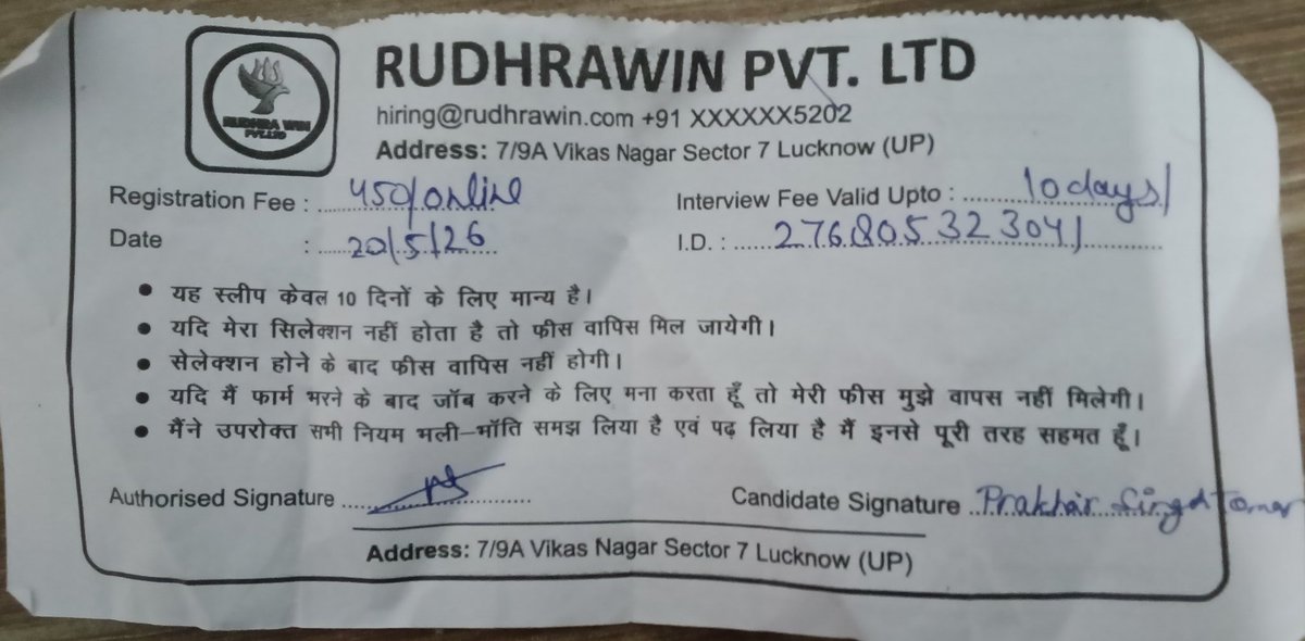 Prakhar Singh Tomar tweet media