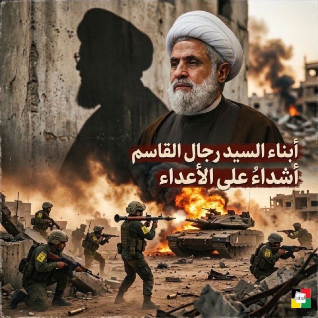 SALSABEEL tweet media