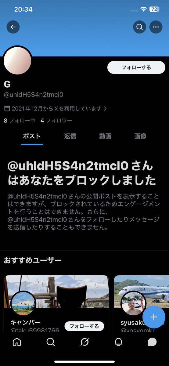 k tweet media