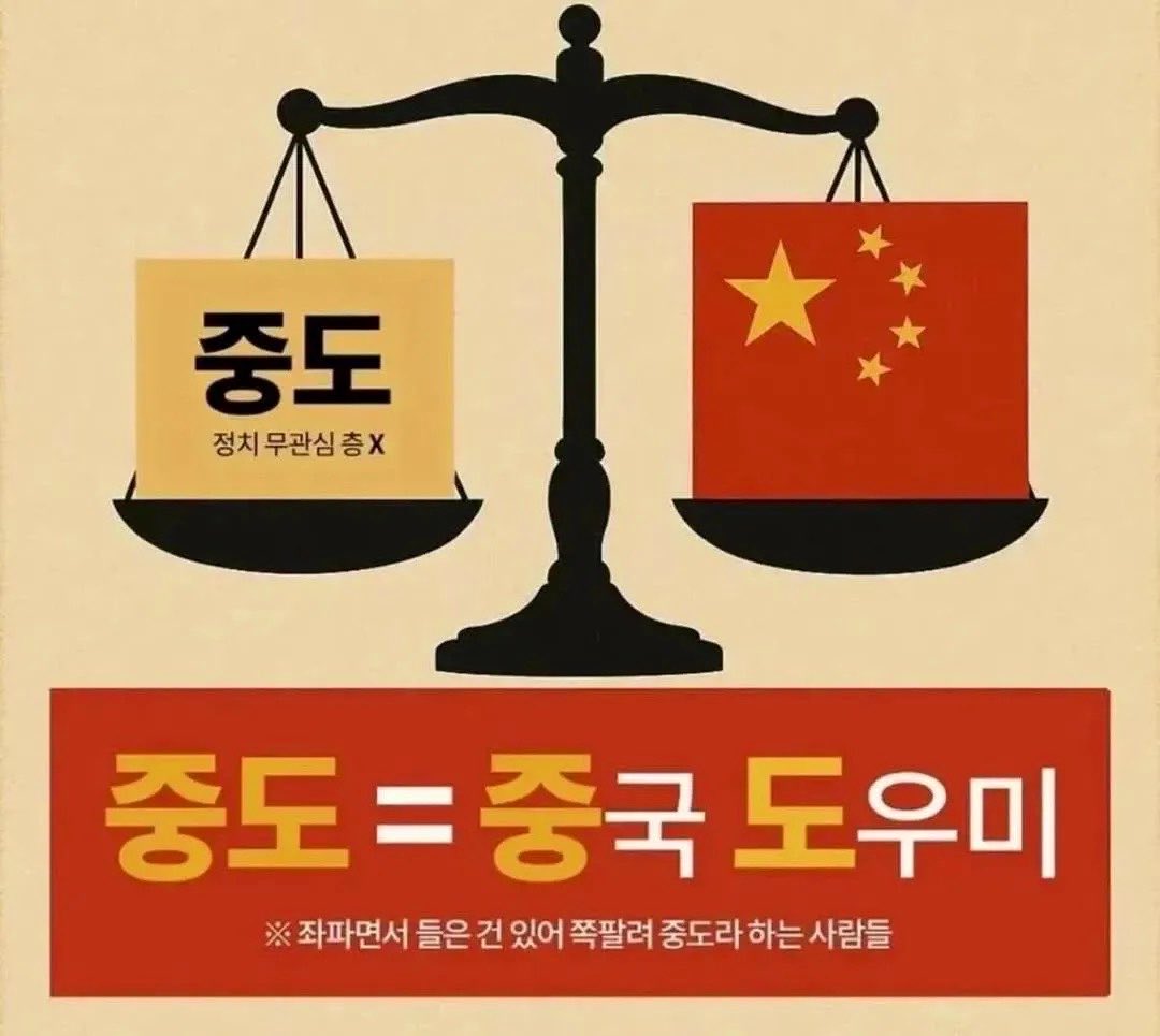 제이🇰🇷🇺🇸🇰🇷🇺🇸 tweet media