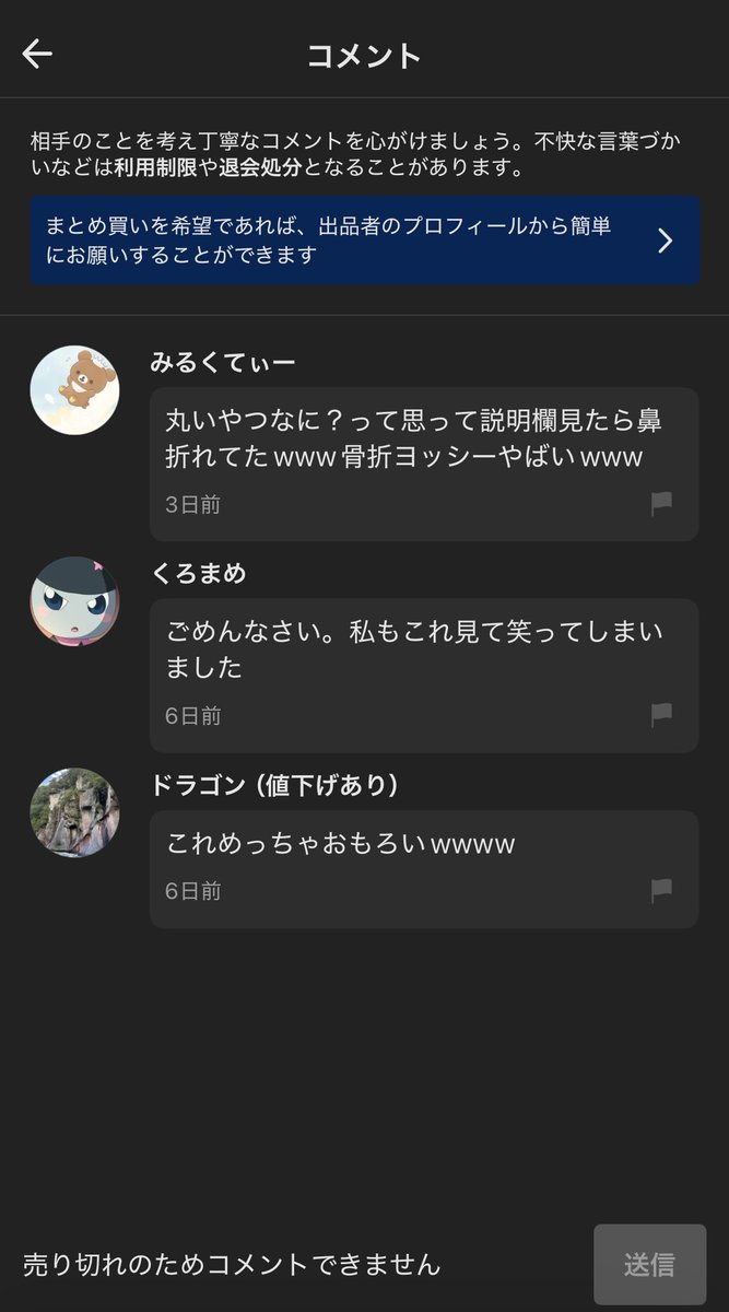 Laplace.【FSC】 tweet media