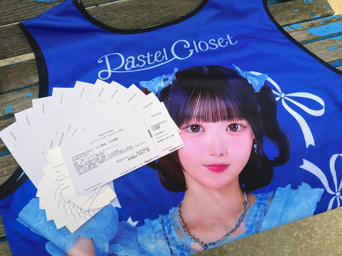 たなまさ@6/2(火)2ndワンマンLIVE 『Summer☆Closet』 tweet media