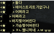민준 tweet media
