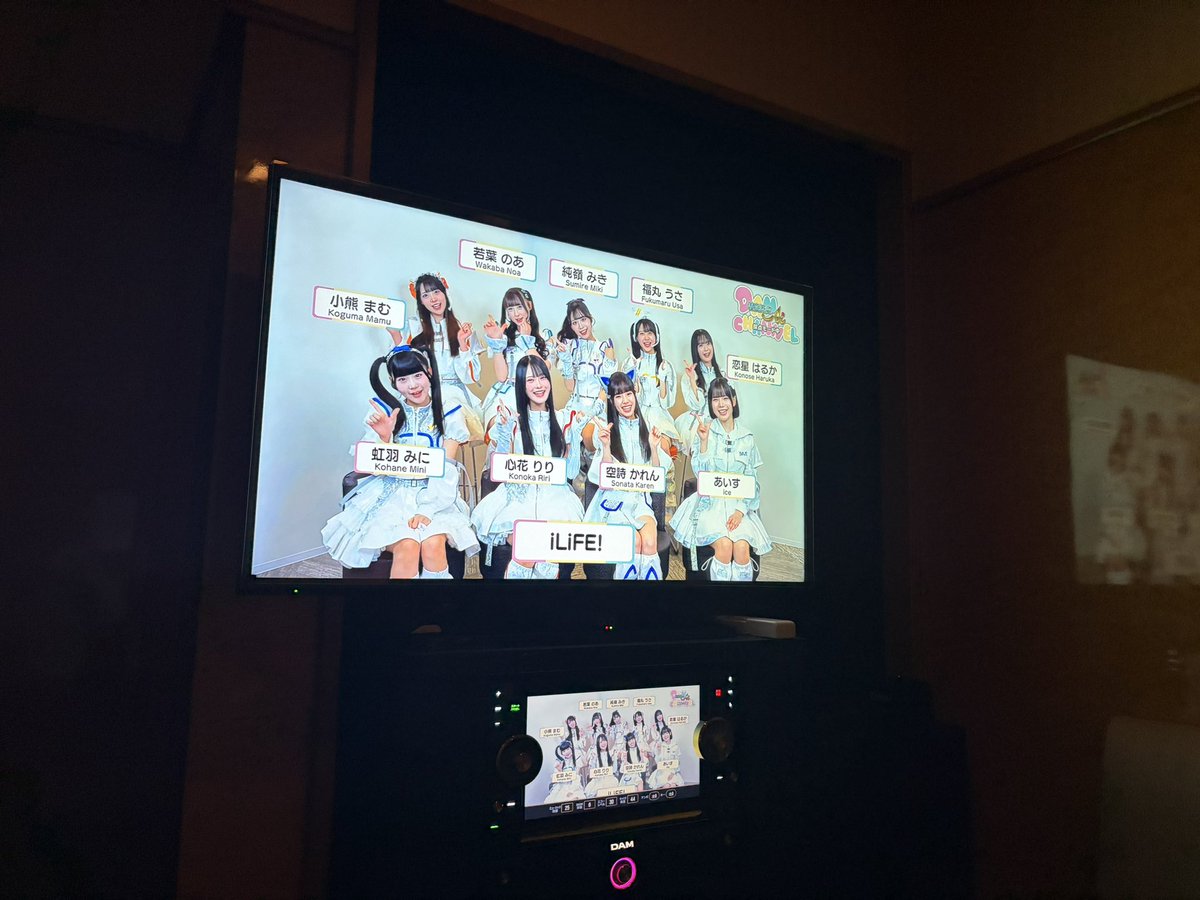 ねる tweet media