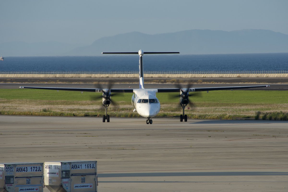 Dash828_'s tweet photo. 2026/05/22 RJFO/OIT
All Nippon Airways (ANA WINGS)
De Havilland Canada DHC-8-402Q Dash8
JA853A
#RJFO #大分空港 #ANA #Dash8 #DH8D #JA853A #Q400 https://t.co/SpKHV8luRs