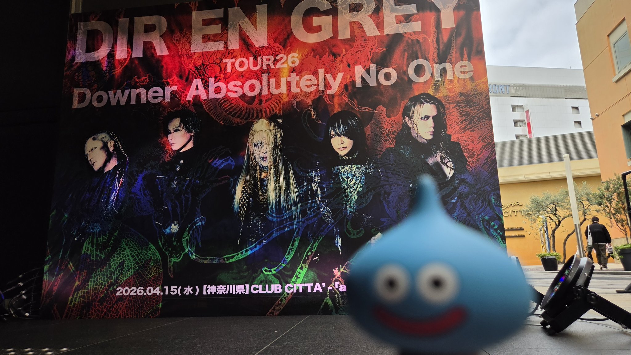 Shinya/DIR EN GREY/SERAPH on X: 