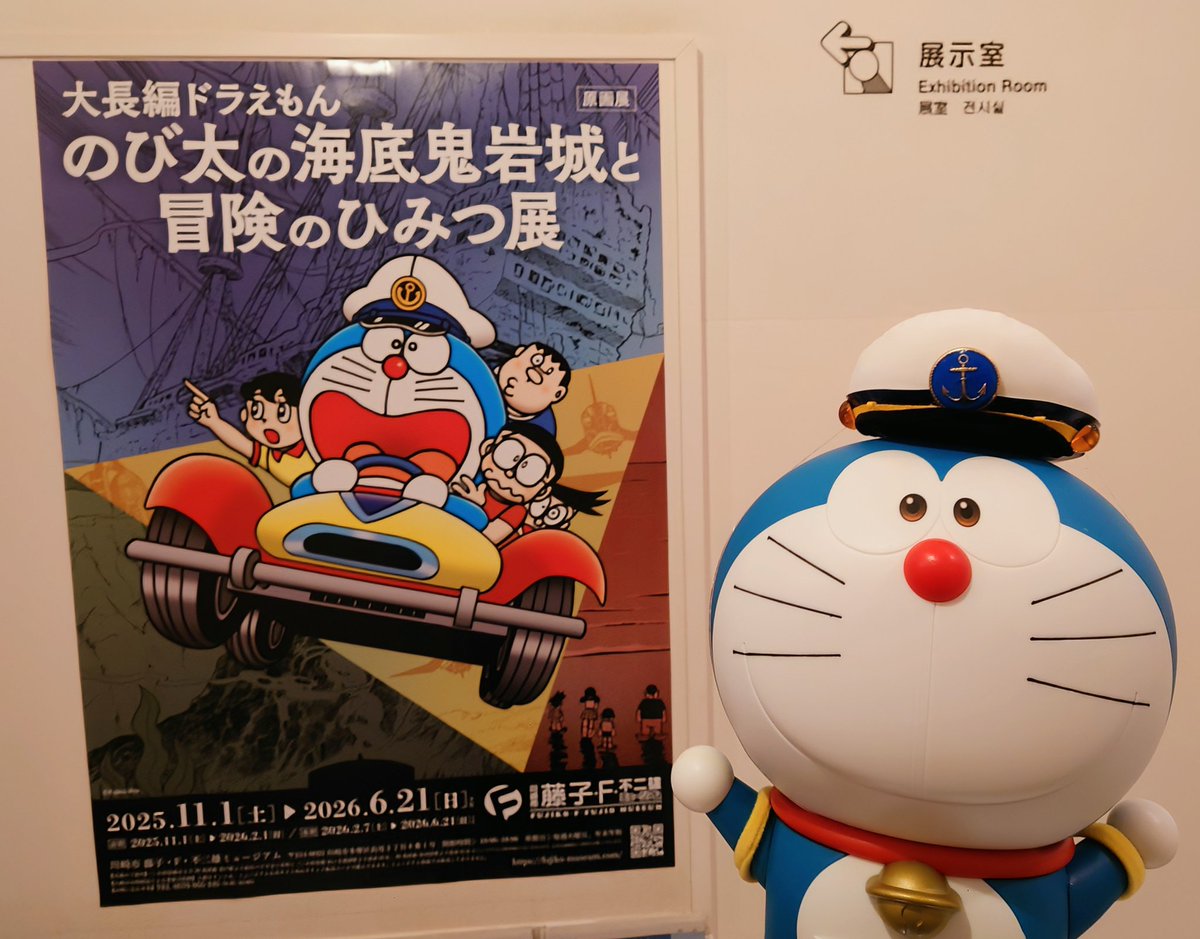 寛士 tweet media