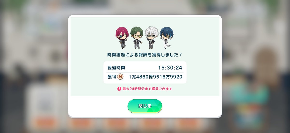 𖤐 kana 𖤐 tweet media