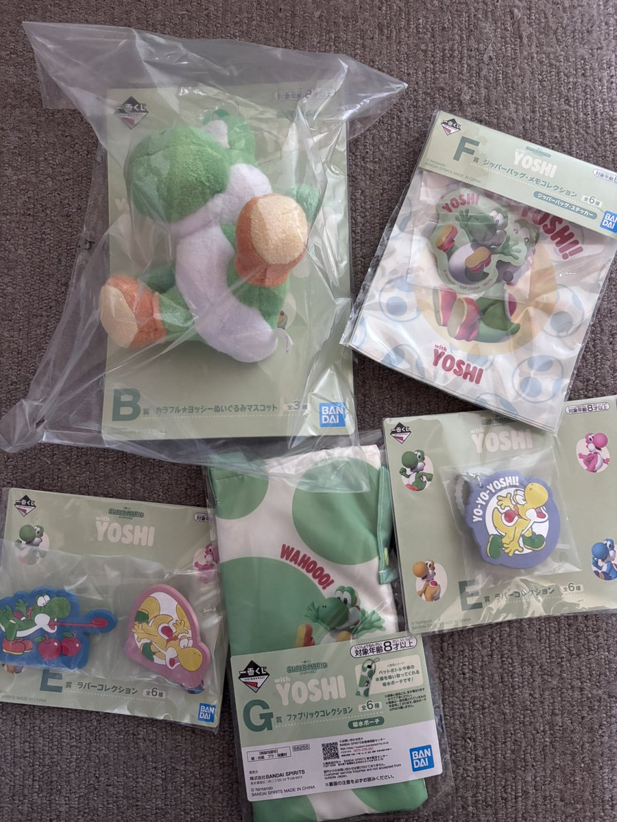 1dnktm's tweet photo. ヨッシーの一番くじひいたら
B賞ひけてめっちゃ嬉しかった！
ヨッシーのゲーム買うかめっちゃ迷ってる、、、
中古で買うかなぁ、、、 https://t.co/bn1UXvvcpn