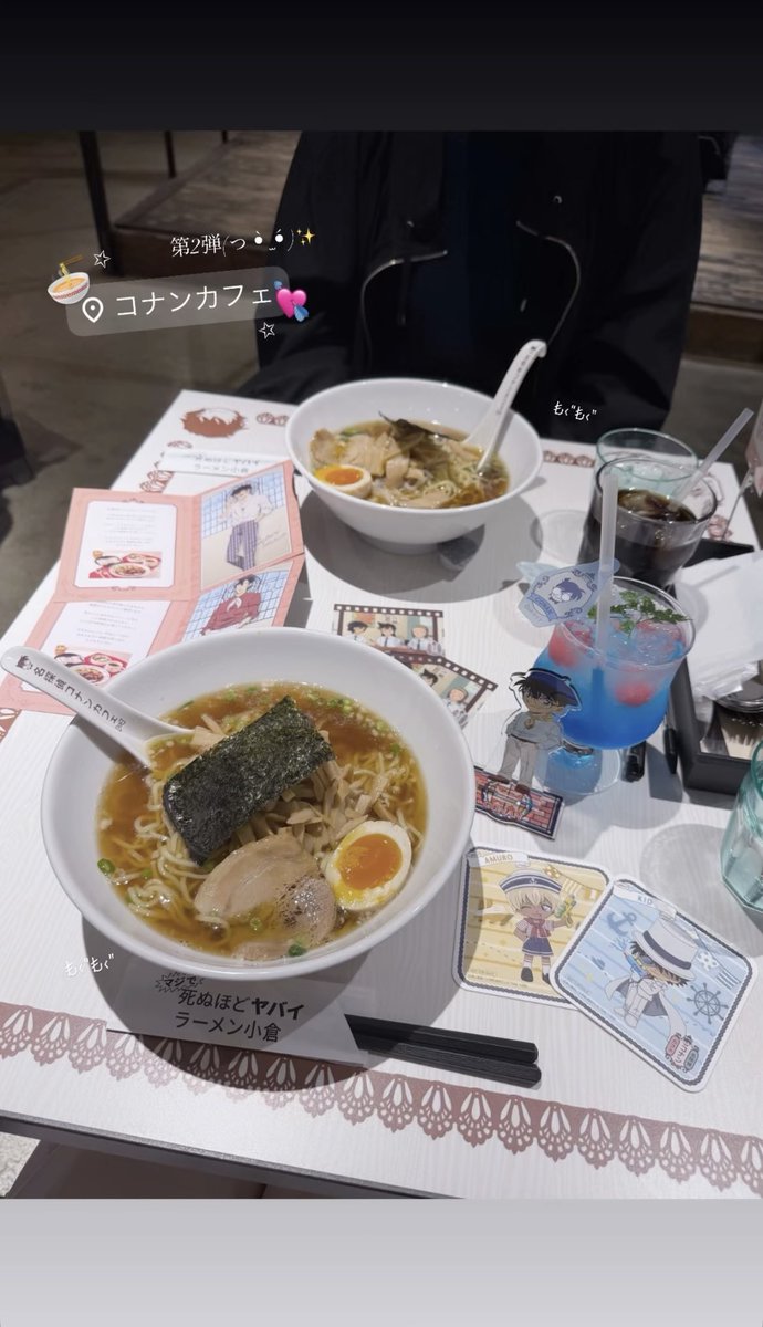 𝐶♡ tweet media