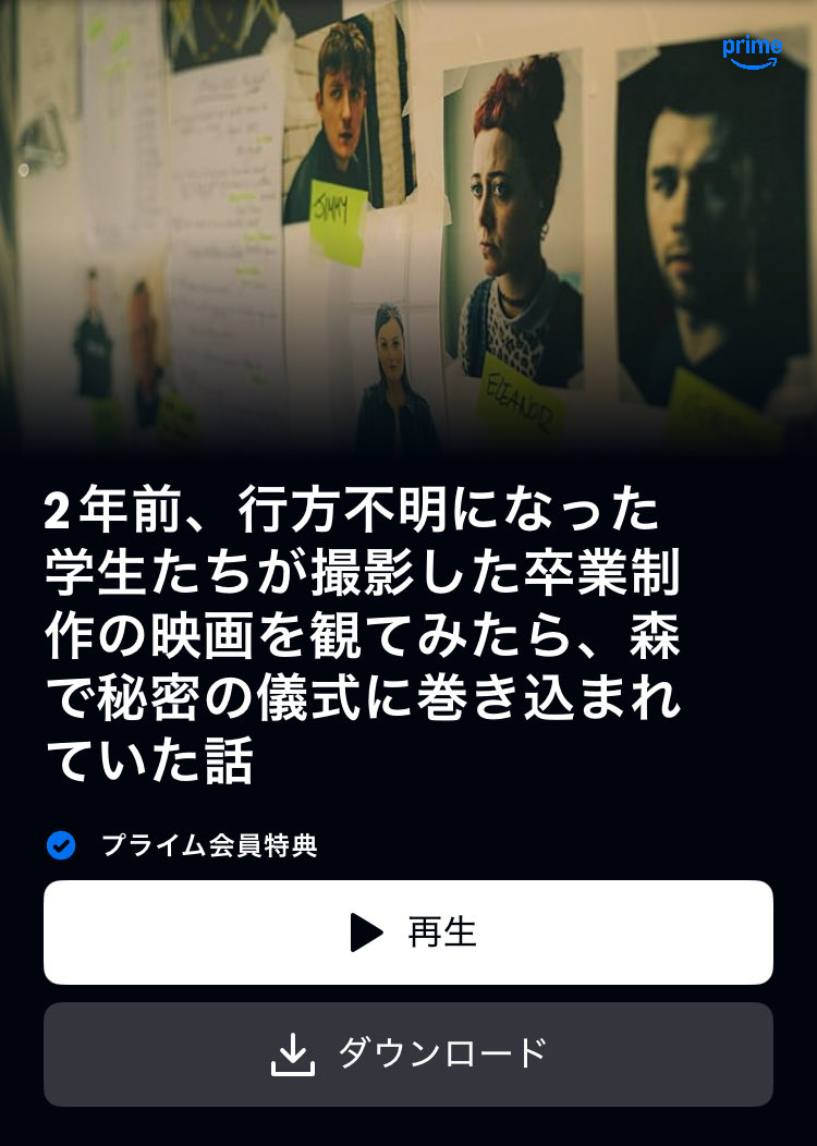 ⚡︎⚡︎腰痛⚡︎⚡︎ tweet media