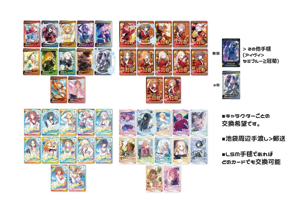 かぴ tweet media