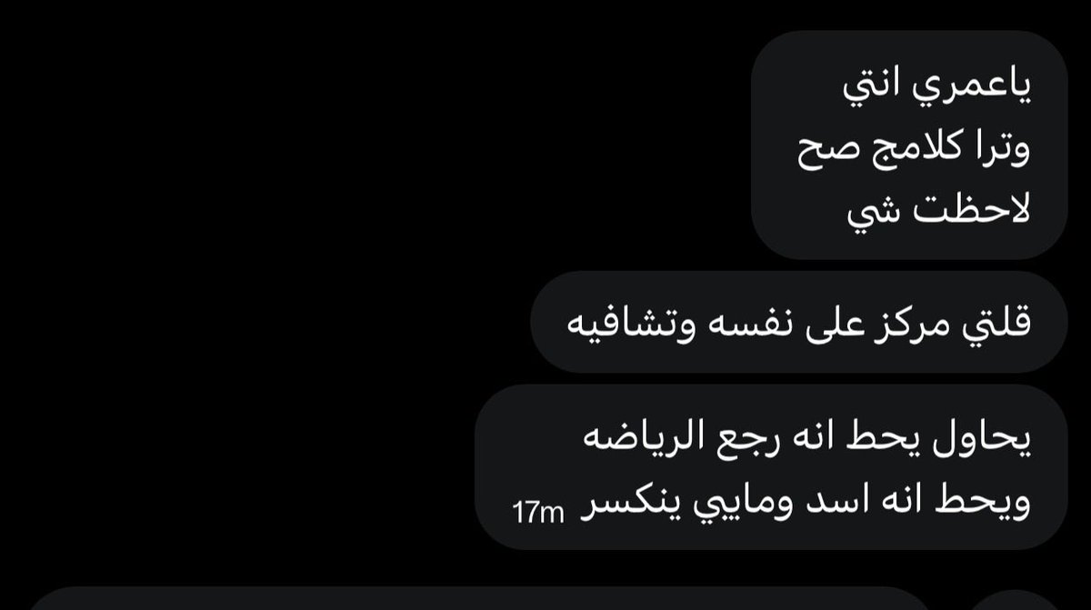 مستبصره اوري | الحجز مفتوح tweet media