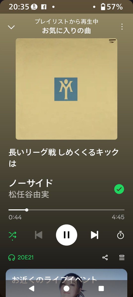 神原哲 tweet media