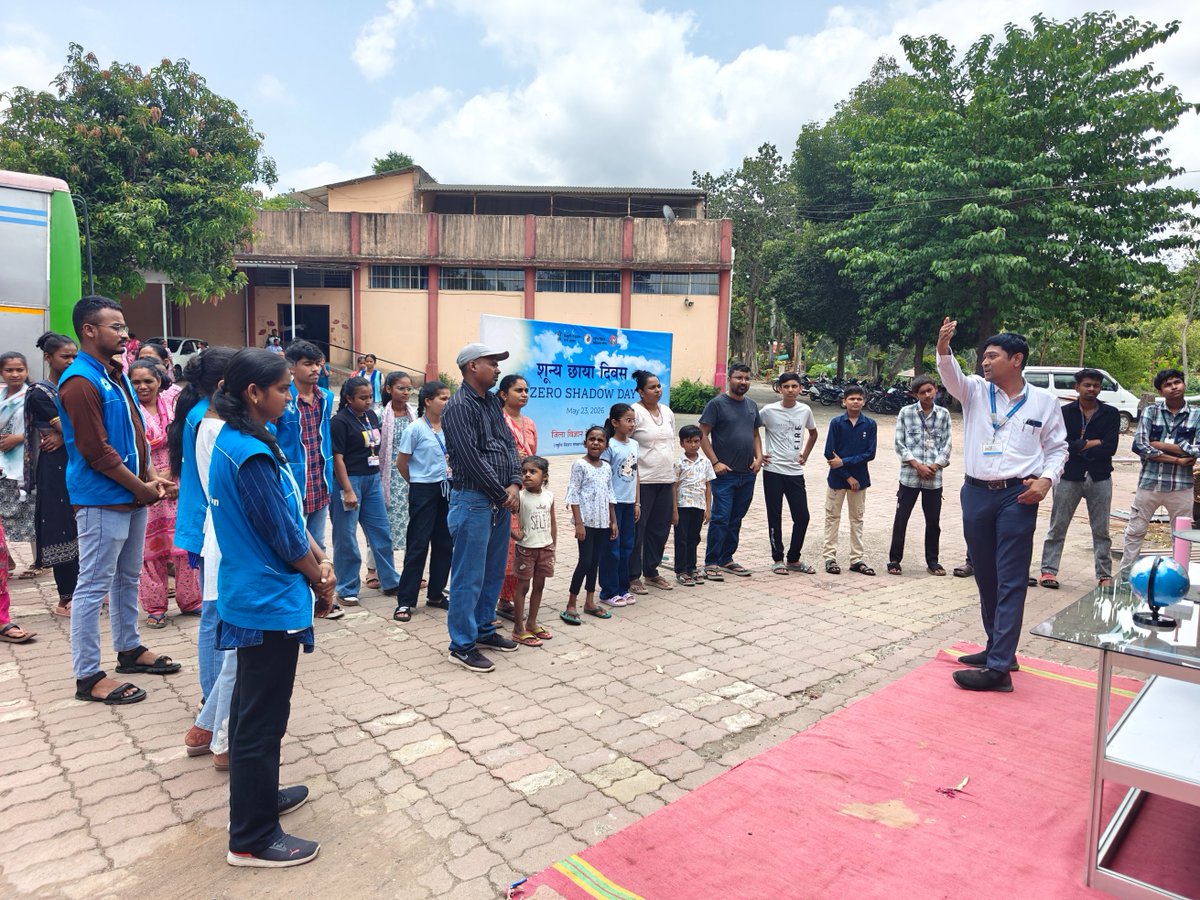 District Science Centre, Dharampur tweet media
