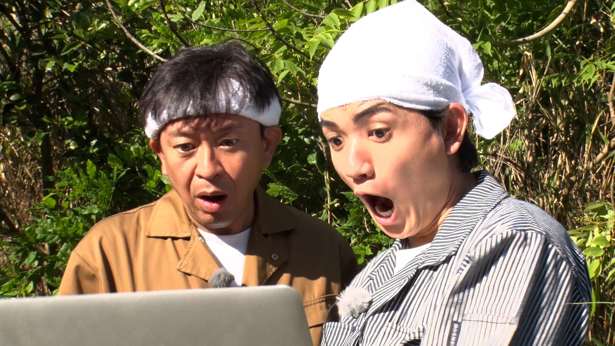 鉄腕DASH 【公式】日曜よる7時 tweet media