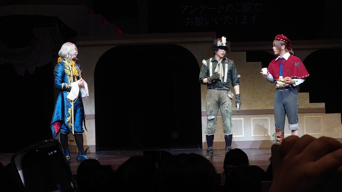 fig0805's tweet photo. お昼のお見送りのパン取られて怒ってるノトキャと言い合うエドガーに対して大人になれって言ってドリンク渡したけど年齢取りすぎちゃったやつ
#第五舞台　#IdentityᏙ https://t.co/N2jDTreM8f