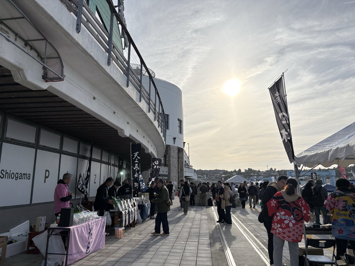 39_eat's tweet photo. #明日の下見 #塩GAMA酒FES #施設イベント https://t.co/B4vIFQE1LU