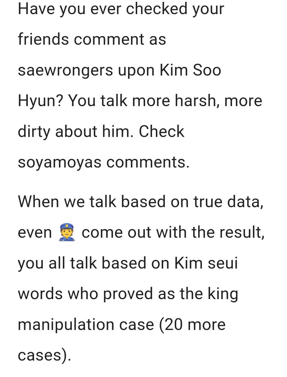 Leeseol_SW tweet media