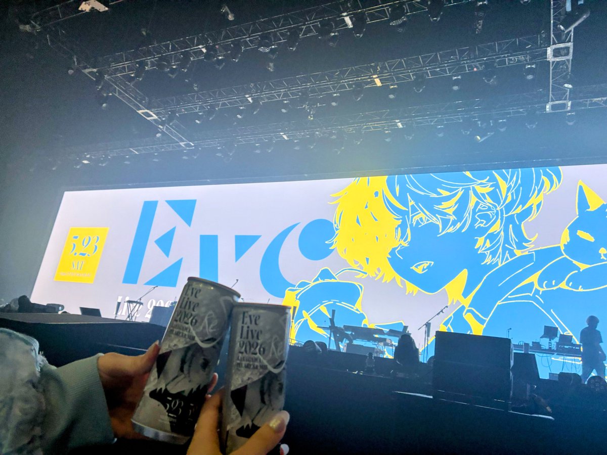 ゆいʕ•ᴥ•ʔ tweet media