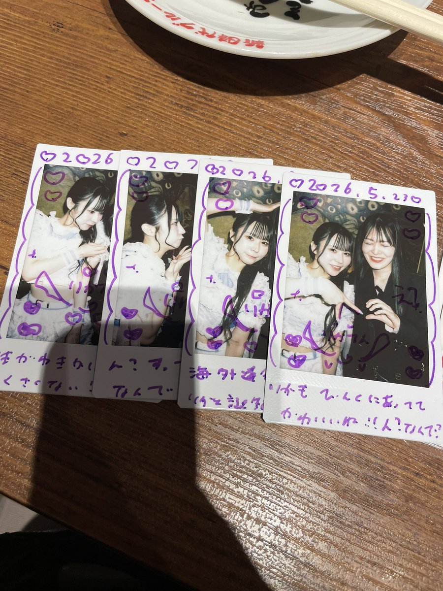 みなよ tweet media