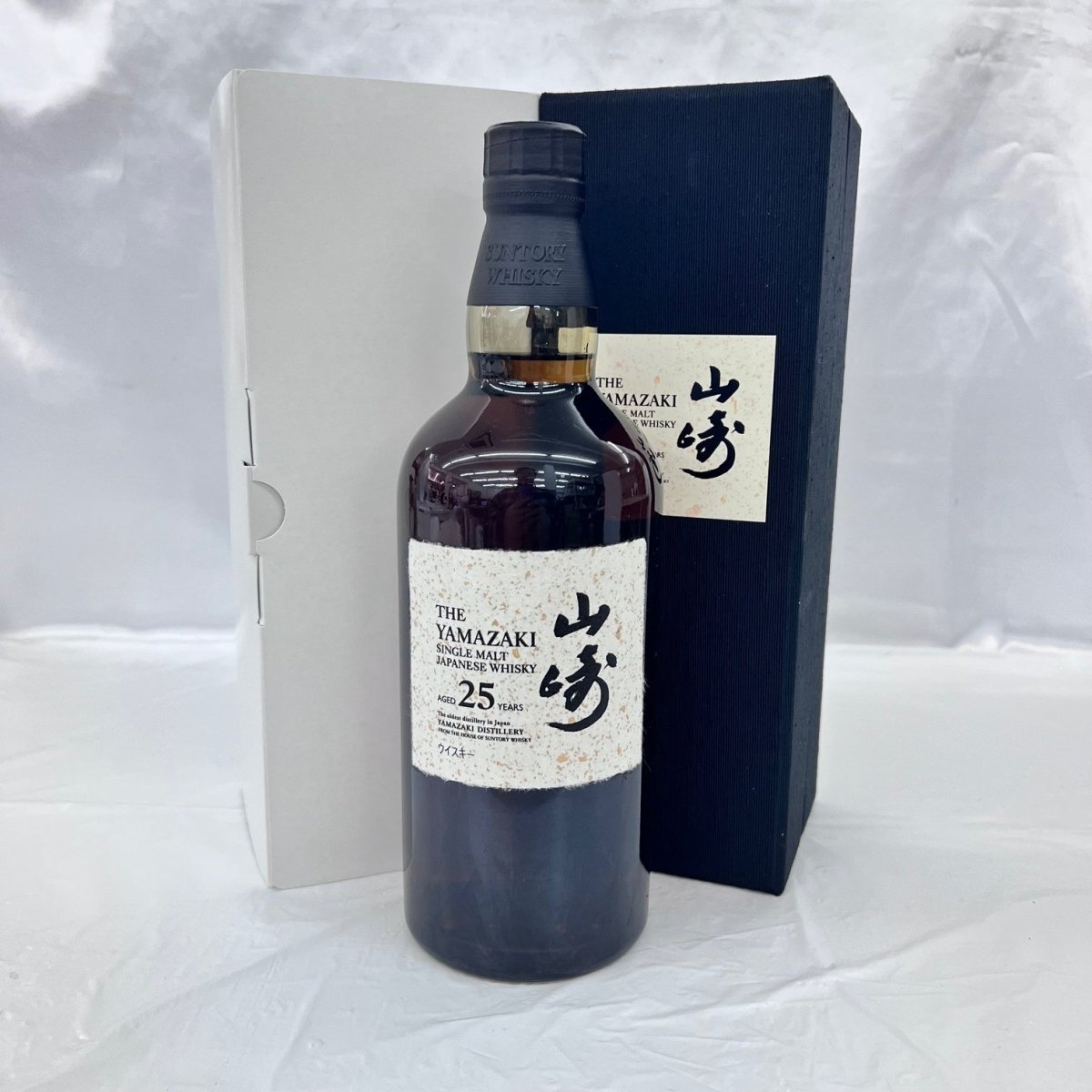 Experience the luxurious complexity of サントリー シングルモルト