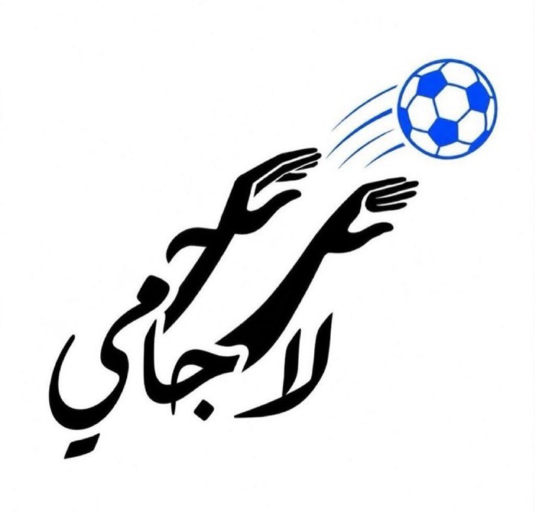 محمد tweet media