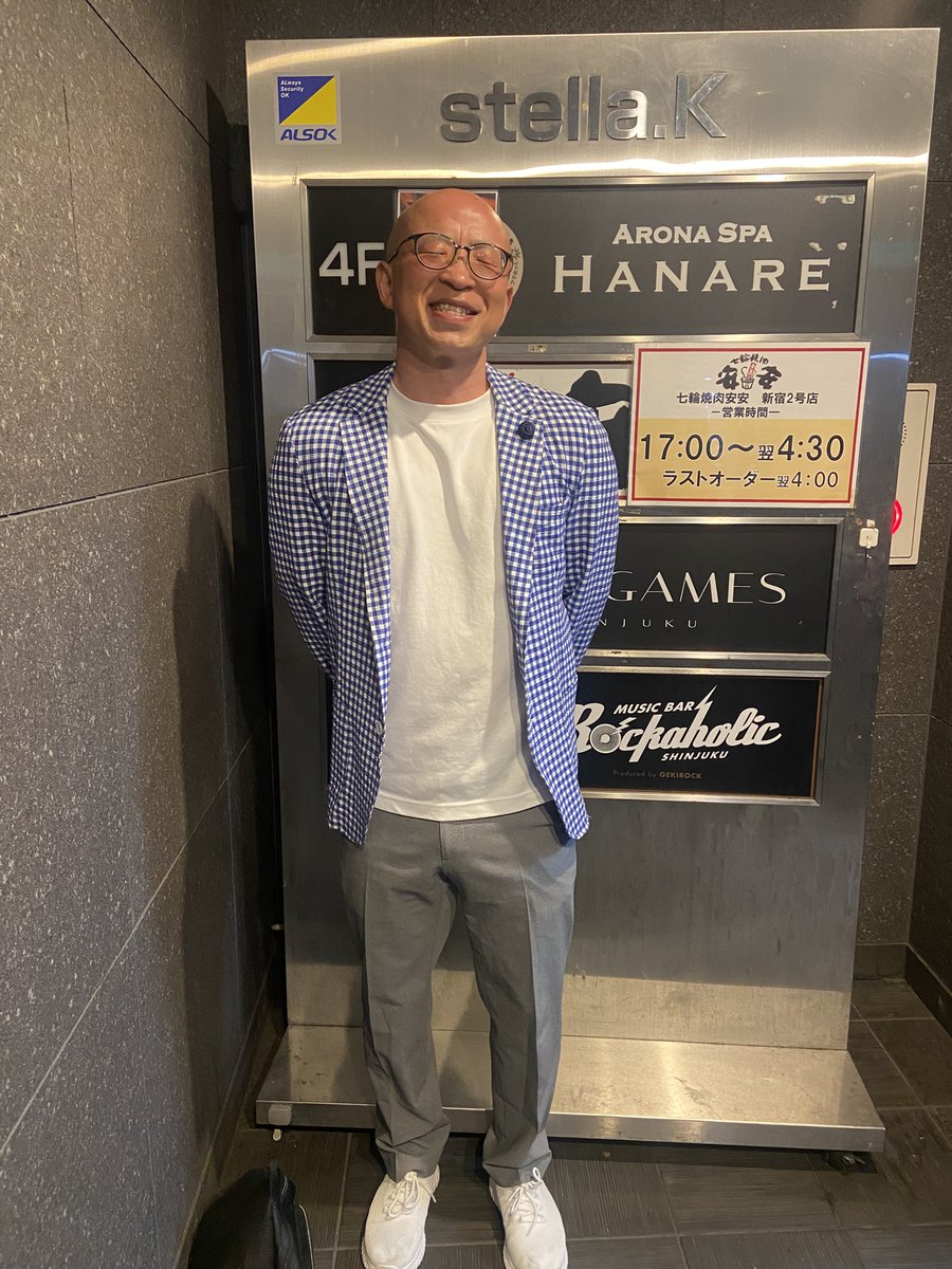 岐阜暴威 tweet media
