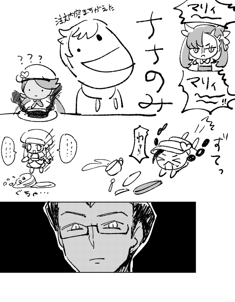 あーにゃ tweet media