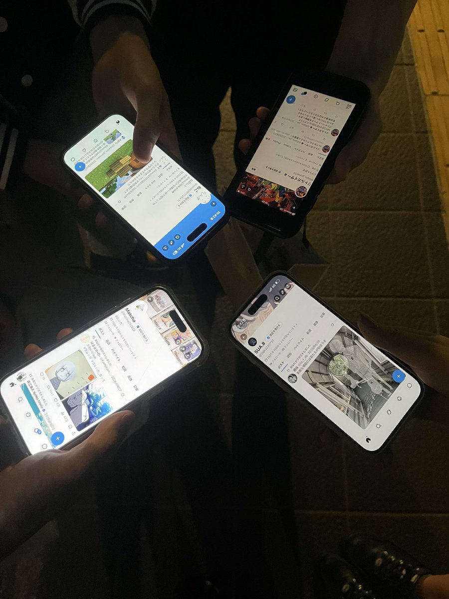 えこなねぎま tweet media