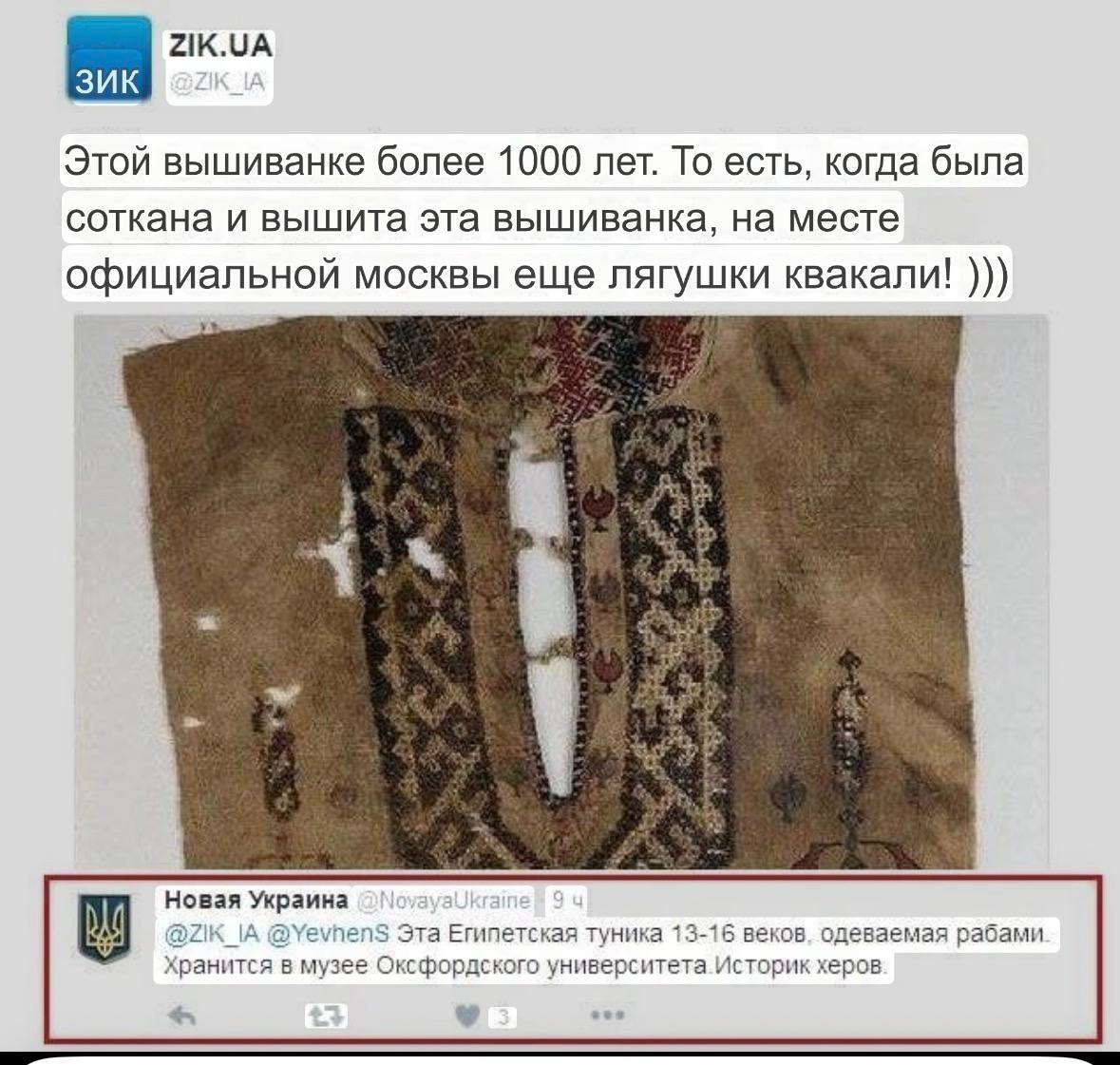 ELENA tweet media