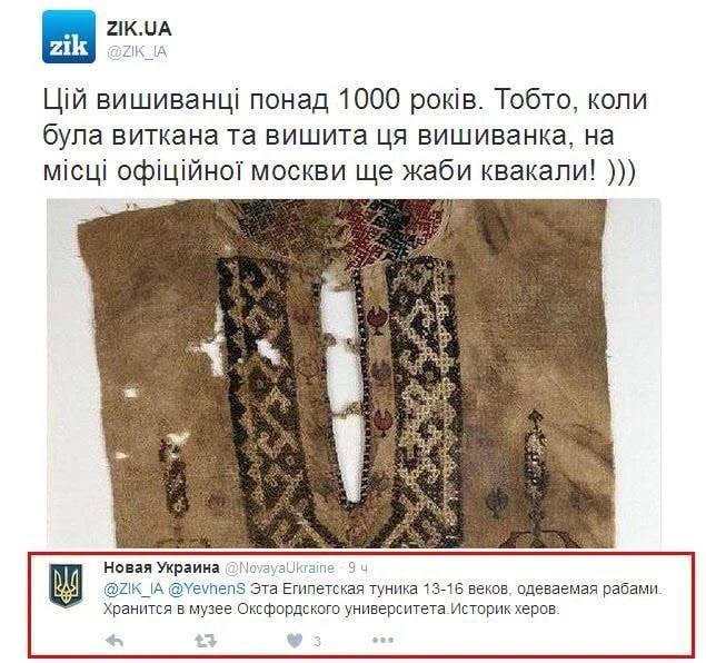 ELENA tweet media