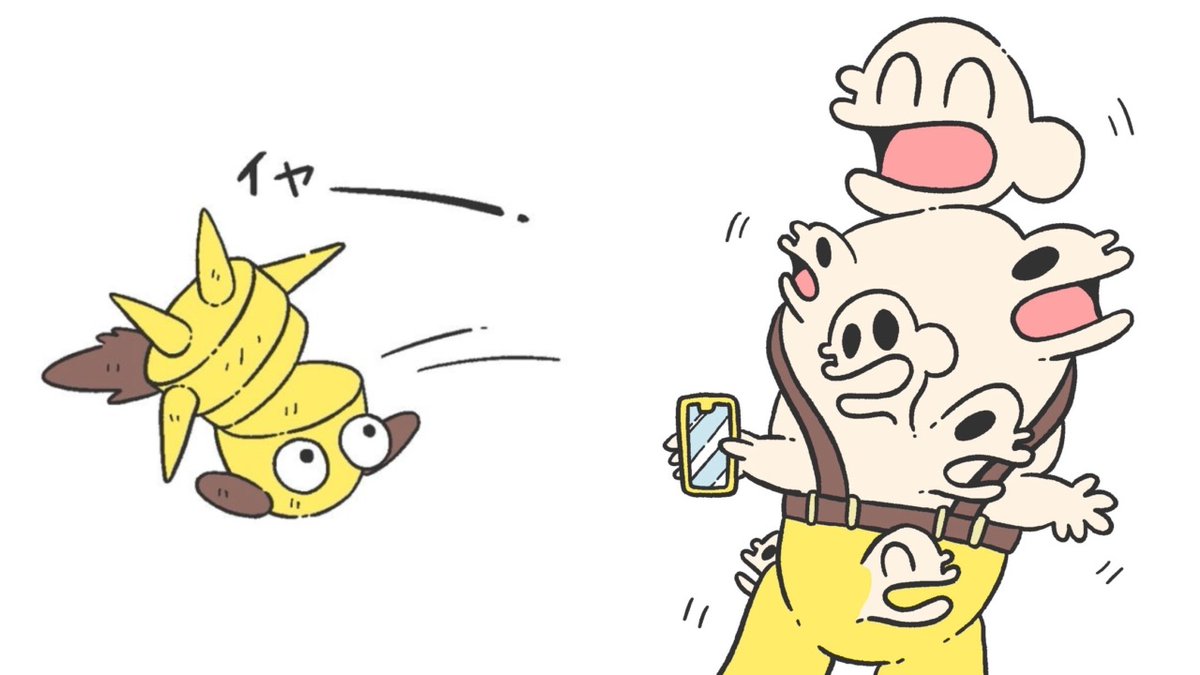 戌神ころね🥐本物 tweet media