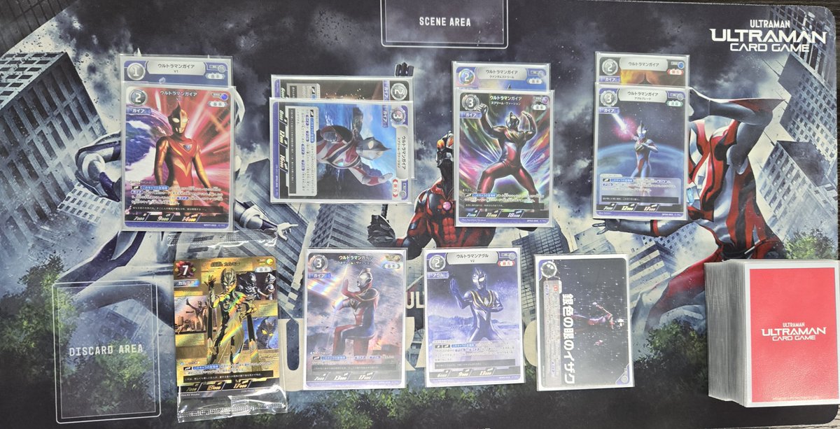 本日開催‼️ #ウルトラマンカード #ギャラクシーカップ 優勝🏆 『kaiou