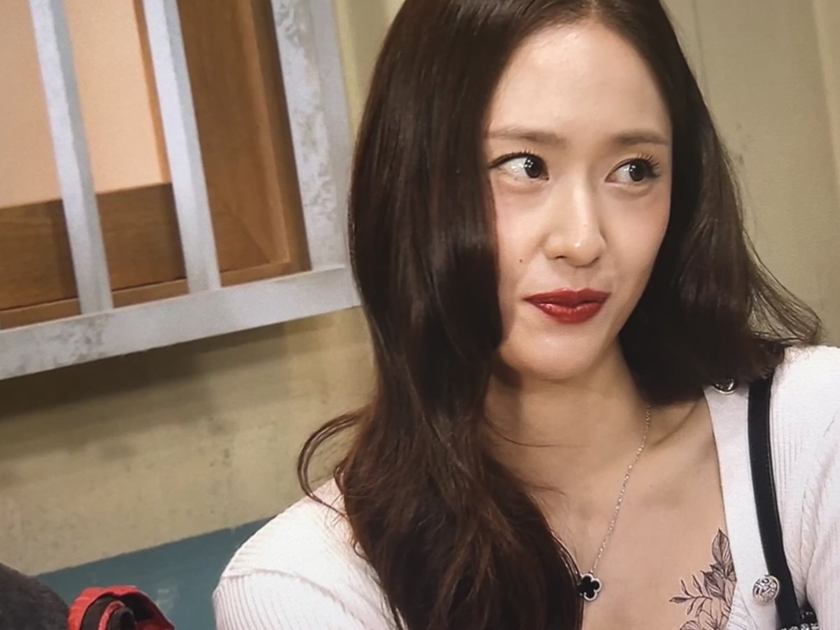 제트별 tweet media