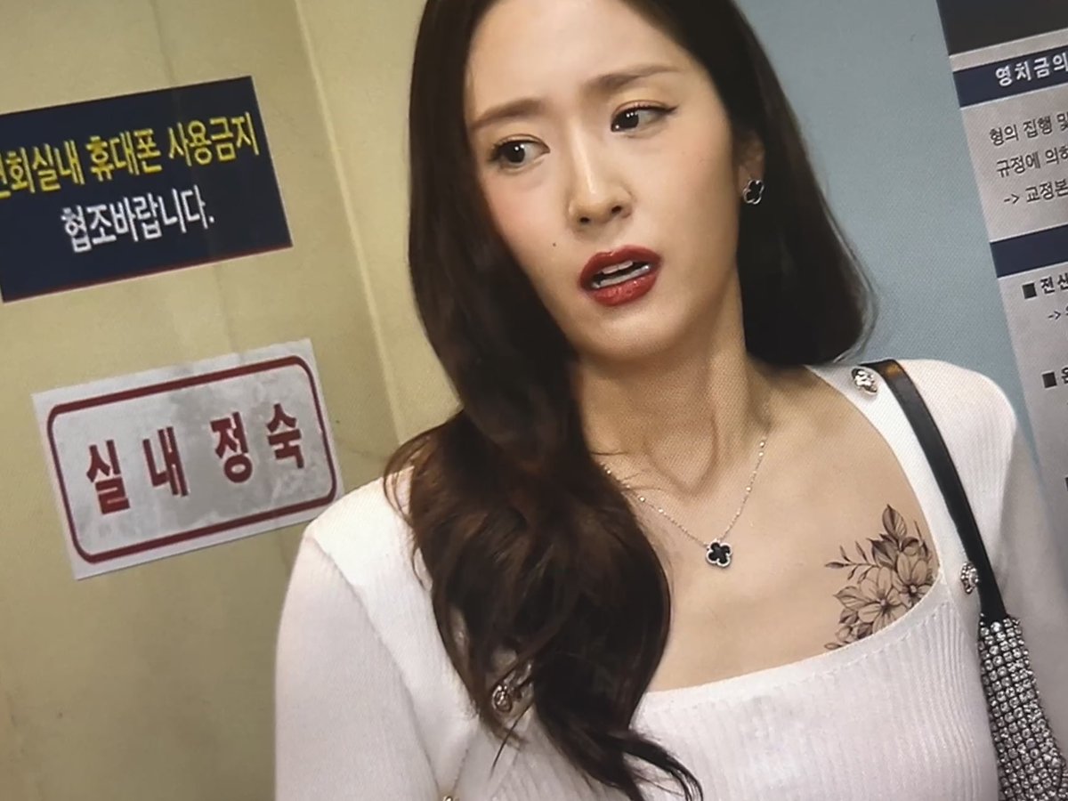 제트별 tweet media