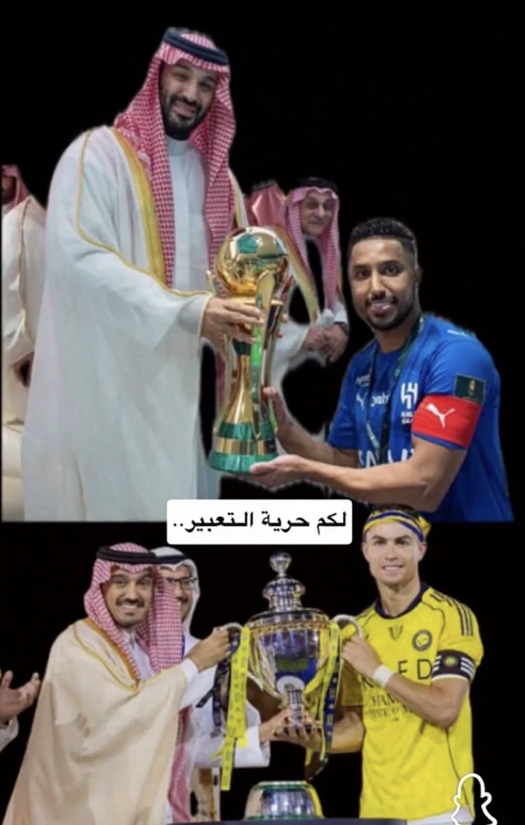 هلاليه عالميه وأفتخر💙🥈💙 tweet media