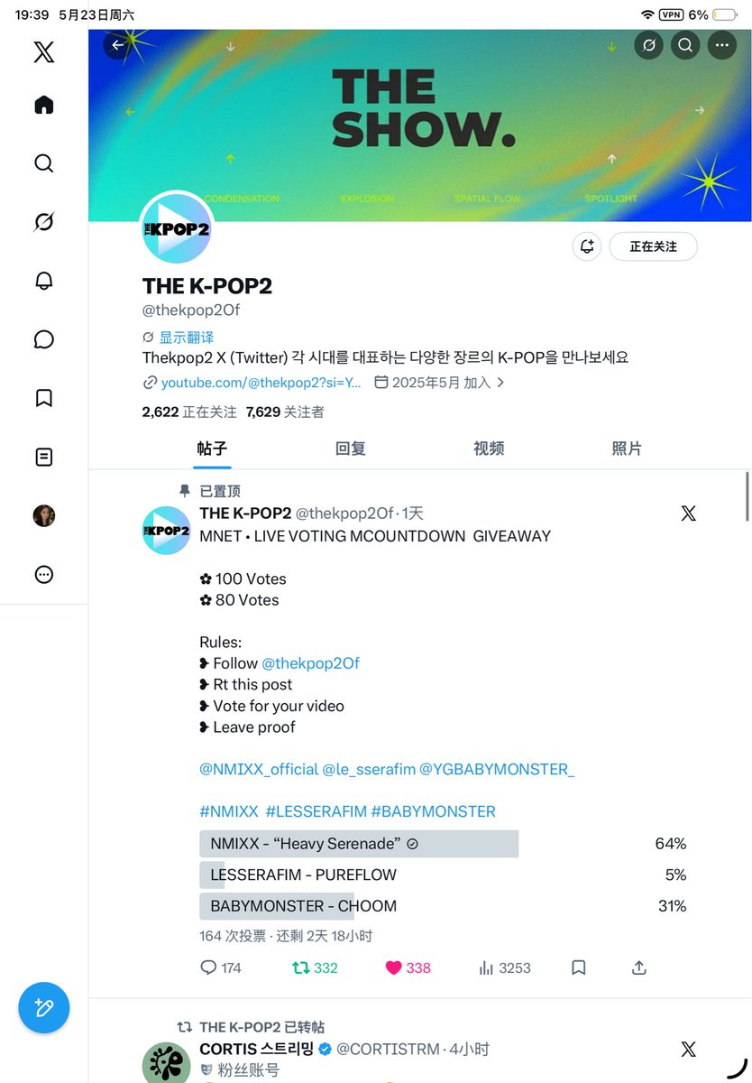 OdeToMixx tweet media