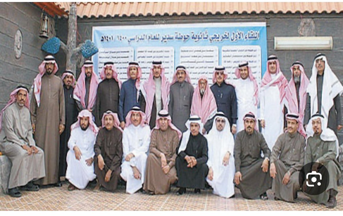 د.أحمد الدعجاني tweet media