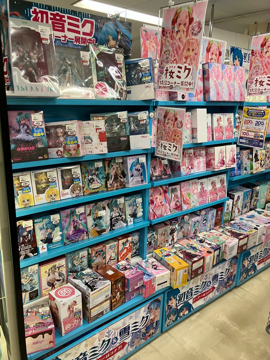 らしんばん札幌店/フィギュア入荷情報】 \本日品出し‼️// 本館に
