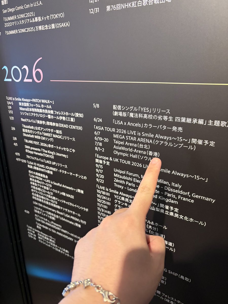 gordon_lam929's tweet photo. またいつか！ https://t.co/B77ZLwP9Nb