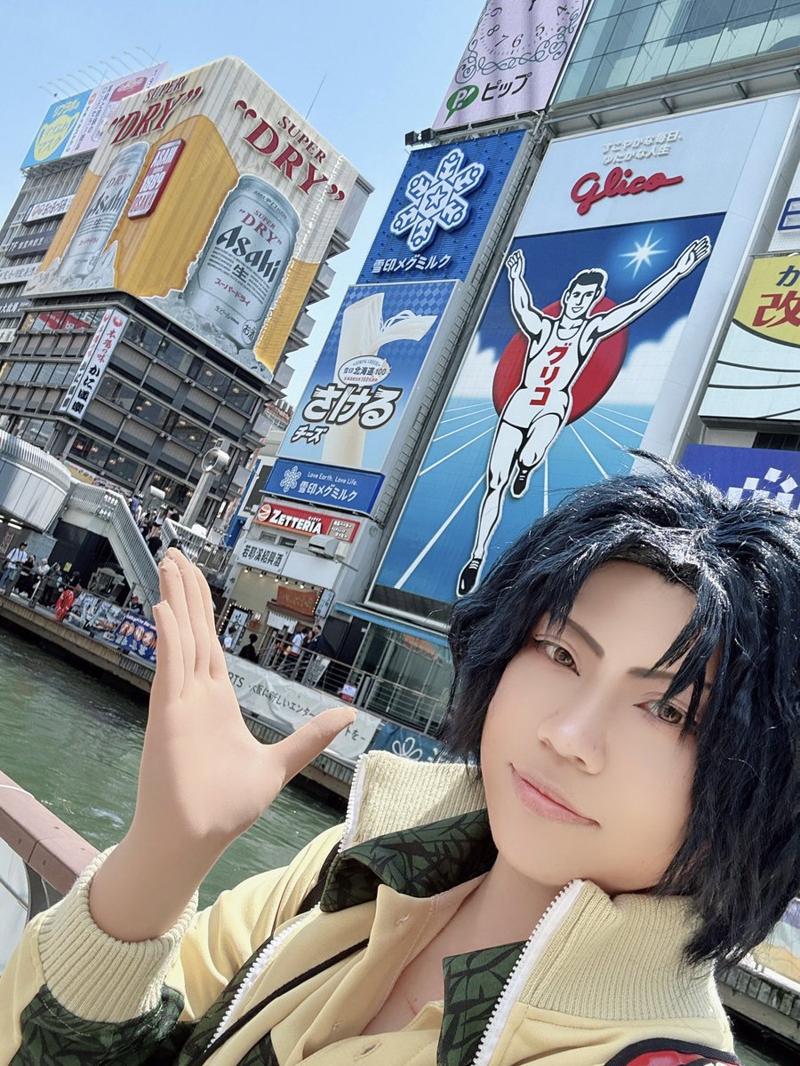 柊🍃 (@Hiiragi__ragi) / Posts / X