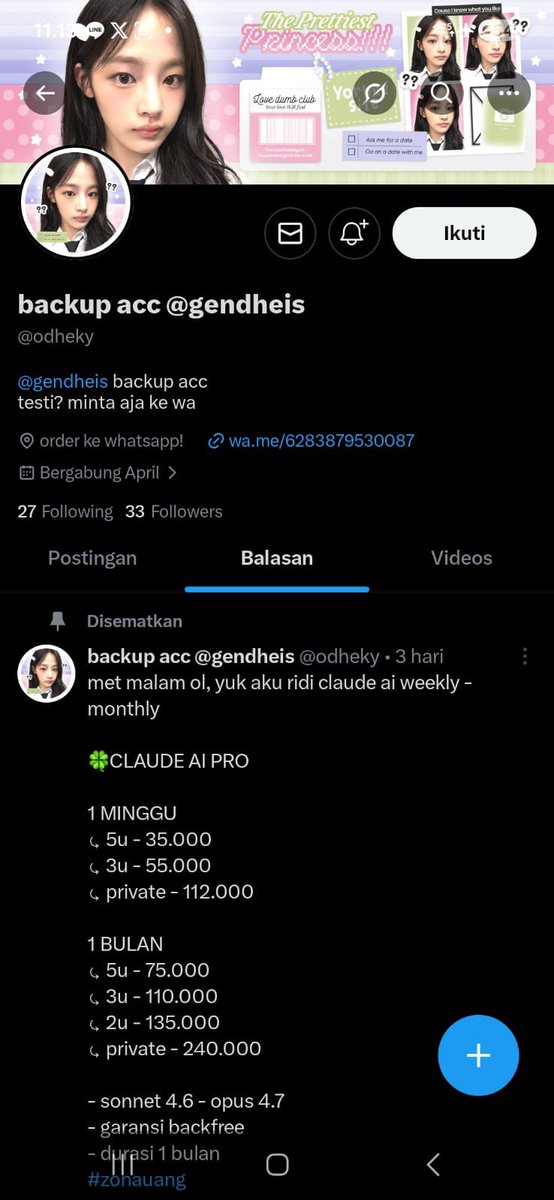𝓝. @ after dm tweet media