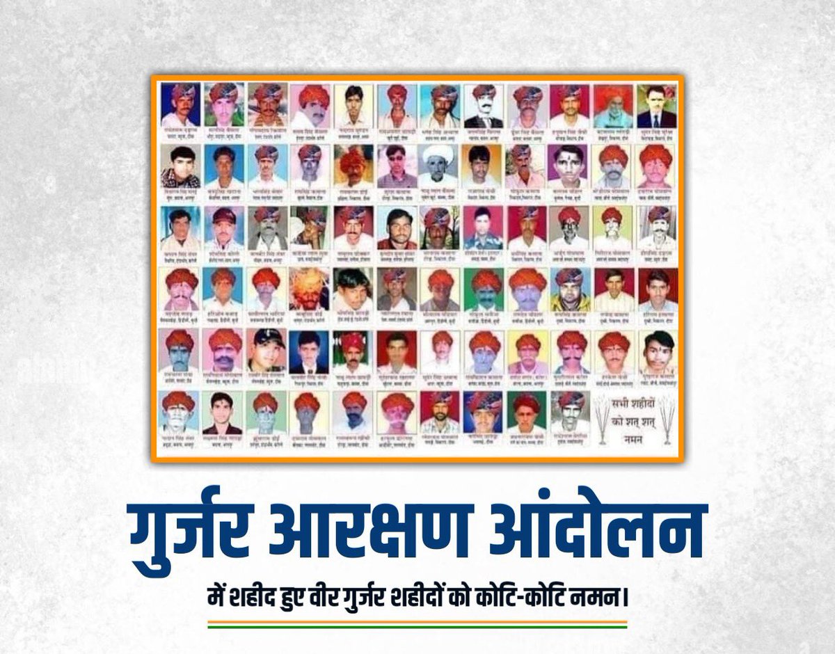 Shimbhu tweet media
