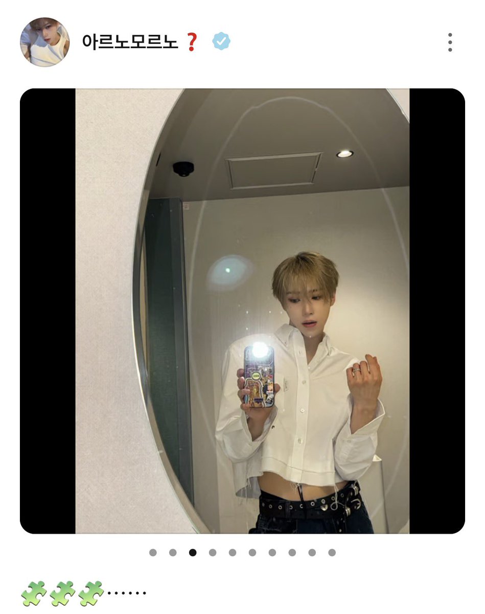 vegahaochako77's tweet photo. 謎めいていた��ルノさんのパズル投稿がここに来てゴヌに考えてもらったキャッチフレーズがただただ嬉しかっただけという可能性が出てきて神 https://t.co/XVF5IMtsJM