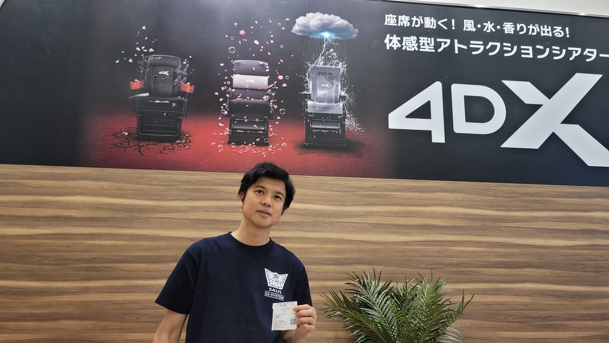 柴田明良 Akiyoshi Shibata tweet media
